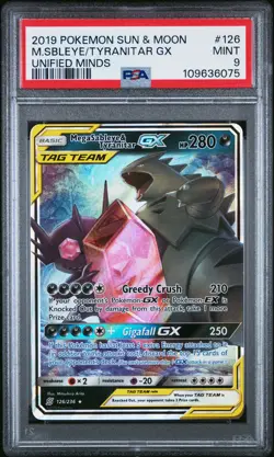 2019 POKEMON SUN & MOON UNIFIED MINDS #126 MEGA SABLEYE & TYRANITAR GX PSA 9 - Image 1
