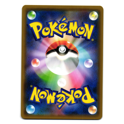 CYNTHIA 132/150 sm8b ULTRA SHINY GX REVERSE HOLO JAPANESE POKEMON TCG - Image 2