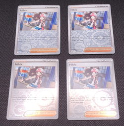 (4 cards) HILDA 084/086 White Flare REVERSE HOLO PLAYSET Trainer Pokemon TCG - Image 1