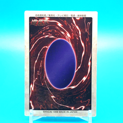 YU-GI-OH! Card Harpie Lady 1 No.18 Shueisha Bandai Made In Japan F/S - Image 3
