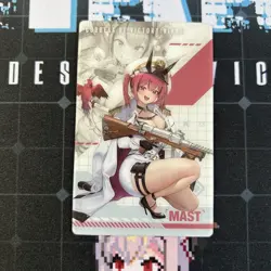NIKKE Goddess of Victory Metal Card Collection Vol. 1 Mast - Image 1