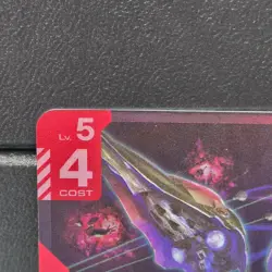 Kshatriya GD01-044 LR Foil Gundam Newtype Rising Card Game NZ-666 Near Mint TCG - Image 2