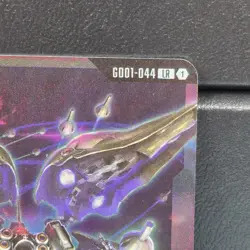 Kshatriya GD01-044 LR Foil Gundam Newtype Rising Card Game NZ-666 Near Mint TCG - Image 3