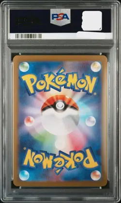 PSA10 Sylveon 070/SV-P Promo Yu Nagaba Pokemon Card Japanese 2023 GEMMT - Image 2
