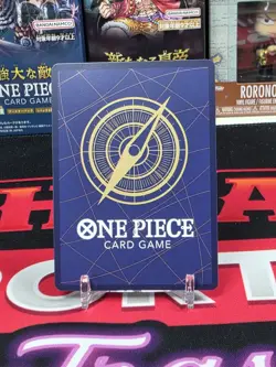 Marco PRB02-008 Premium Booster The Best Vol 2 One Piece Super Rare Foil Card - Image 2
