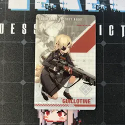 NIKKE Goddess of Victory Metal Card Collection Vol. 2 Ludmilla - Image 1