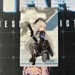 NIKKE Goddess of Victory Metal Card Collection Vol. 2 Soline - Image 1
