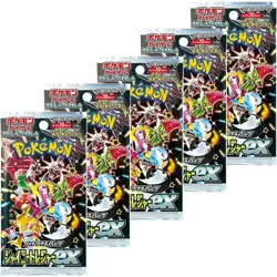 Pokemon Card Shiny Treasure Scarlet & Violet sv4a Japanese Sealed 10 packs - Image 1