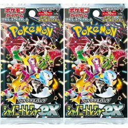 Pokemon Card Shiny Treasure Scarlet & Violet sv4a Japanese Sealed 10 packs - Image 2