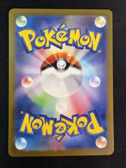 Charizard ex UR 139/108 sv3 Japanese Pokemon Card Ruler of the Black Flame - NM - Image 2