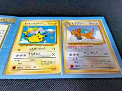M Pokemon Card Game ANA Special 1999 Pikachu Dragonite Japanese Limited Promo - Image 1