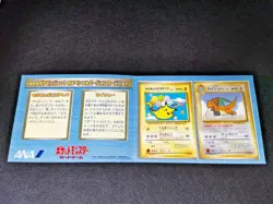 M Pokemon Card Game ANA Special 1999 Pikachu Dragonite Japanese Limited Promo - Image 2
