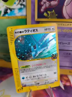 Pokemon Karte Card Holo Alto Mare's Latios Movie Theatre Promo japanese Exc - Image 1