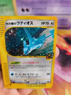 Pokemon Karte Card Holo Alto Mare's Latios Movie Theatre Promo japanese Exc - Image 4