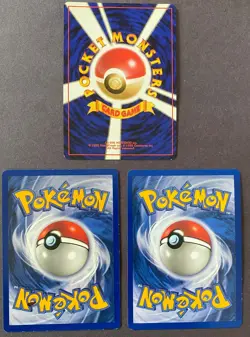 Pokemon Card Misty's Gyarados No. 130 Rare Vintage Holo Japanese. 100 HP Plus 2 - Image 2