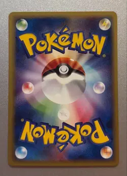 【Excellent+】Pokemon Card Magikarp 035/048 Japanese Web 2001 F/S - Image 2