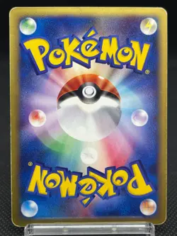 Pikachu 010/018 McDonald's Promo Holo 2002 Japanese Pokemon e Card 10081112 - Image 3