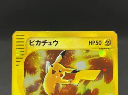 Pikachu 010/018 McDonald's Promo Holo 2002 Japanese Pokemon e Card 10081112 - Image 4