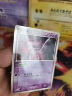 Pokemon Karte Card Mew Shogakukan Elementary Promo PCG Glossy japanese Exc-NM - Image 3