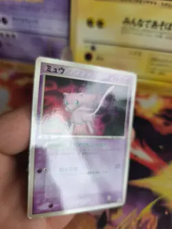 Pokemon Karte Card Mew Shogakukan Elementary Promo PCG Glossy japanese Exc-NM - Image 4