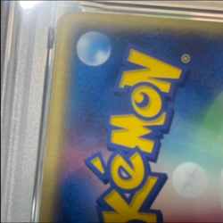 PSA 4 Latios Gold Star Holo Clash Of The Blue Sky 066/082 Japanese Pokemon Card - Image 3