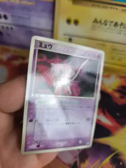 Pokemon Karte Card Mew Shogakukan Elementary Promo PCG Glossy japanese LP - Image 4