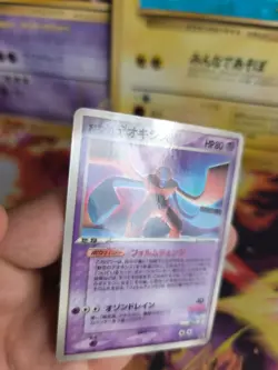 Pokemon Karte Card Sky Splitting Deoxys Wonderland Promo Pcg Gloss japanese Exc+ - Image 4