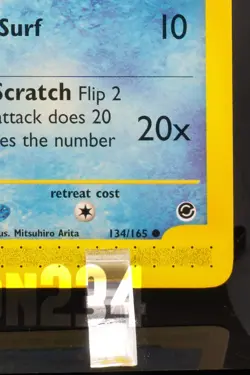 Pokemon TCG Card - Totodile 134/165 Expedition Base Set Common Vintage E-Reader - Image 5