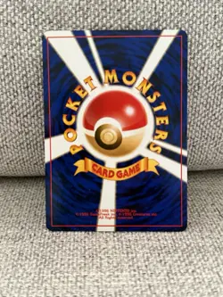 Umbreon Holo No.197 Neo 2 Discovery - Pokemon Card Japanese - 2000 (NM) - Image 2