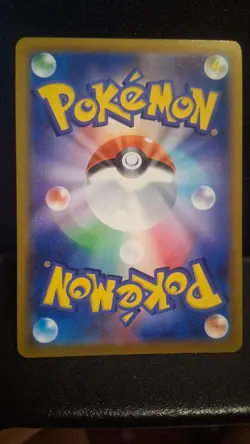 Pokemon card Promo 287/S-P Bulbasaur s10b GO NM Japanese - Image 2