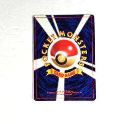 1996 Pokemon TCG Slowpoke Nintendo Japanese Pocket Monster Fossil Card #079 - Image 3