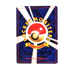 Pokemon 1996 Nintendo Japanese Goop Gas Trainer Pocket Monster Team Rocket Card - Image 3