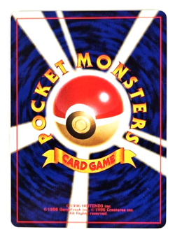 Pokemon 1996 Nintendo Japanese Goop Gas Trainer Pocket Monster Team Rocket Card - Image 5