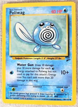 Pokemon TCG 1999 Poliwag Wizards Of The Coast Base Set2 Card 88/130 Never Played - Image 1
