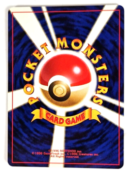 Pokemon 1996 Nintendo Japanese Digger Pocket Monster Team Rocket Card Near Mint - Image 5