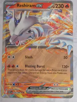 Pokemon Black Bolt White Flare: Choose Your Card! English NM - Image 4