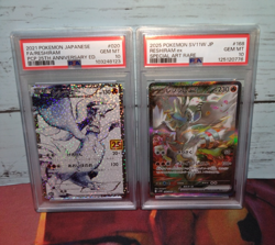 Pokemon Card Reshiram Set PSA10 25th Anniversary F.A. & 2025 SV11W SAR Japan - Image 1