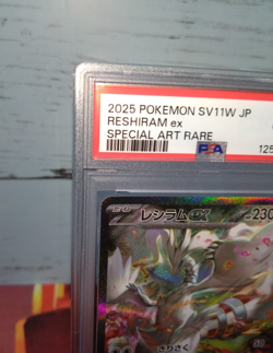 Pokemon Card Reshiram Set PSA10 25th Anniversary F.A. & 2025 SV11W SAR Japan - Image 2