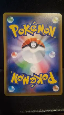 Psyduck 009/024 LP - 2019 Japanese Pokemon Card - Great Detective Pikachu - Image 2