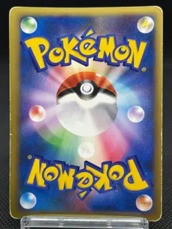 Rocket's Tyranitar 142/141 VS Series 1st Ed 2001 Japanese Pokemon Card 10081114 - Image 3
