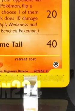 Pokemon TCG Card - Rapidash 62/165 Expedition Base Set Rare Vintage E-Reader - Image 5