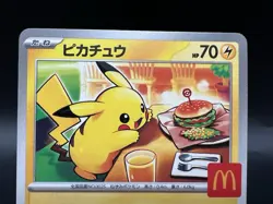Pikachu 020/M-P McDonald's Promo Moderately Played + Japanese Pokemon Card - Image 2