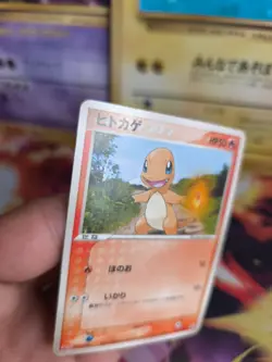 Pokemon Karte Card Glumanda Charmander ADV Promo Ex Firered Black japanese Good - Image 3