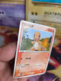 Pokemon Karte Card Glumanda Charmander ADV Promo Ex Firered Black japanese Good - Image 5