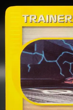 Pokemon TCG Card - Power Plant 139/147 Aquapolis Reverse Holo Vintage E-Reader - Image 2