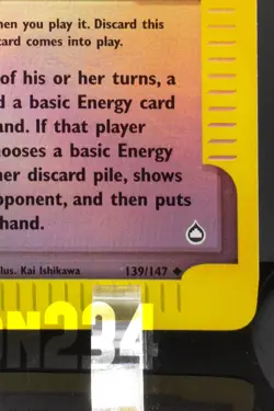 Pokemon TCG Card - Power Plant 139/147 Aquapolis Reverse Holo Vintage E-Reader - Image 5