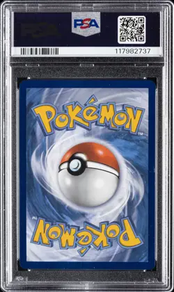 2023 POKEMON SVP EN-SV BLACK STAR PROMO 151 ELITE TRAINER BOX SNORLAX PSA 10 - Image 2