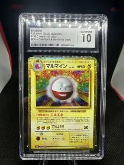 Electrode 011/032 Pokemon TCG Classic: Charizard Holo Graded Gem Mint 10 - Image 1