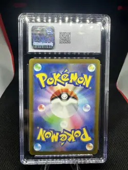 Electrode 011/032 Pokemon TCG Classic: Charizard Holo Graded Gem Mint 10 - Image 2