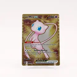 Mew ex - 205/165 151 UPC Gold METAL PROMO Pokemon - NM - Image 1